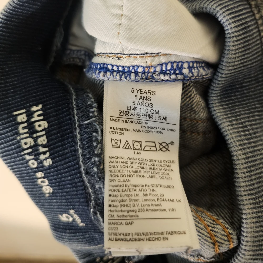 Baby Gap Jeans - Picture 5 of 5